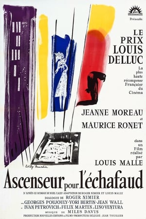 Poster Ascenseur pour l'échafaud 1958