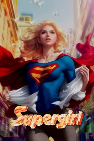 Poster Supergirl 1984