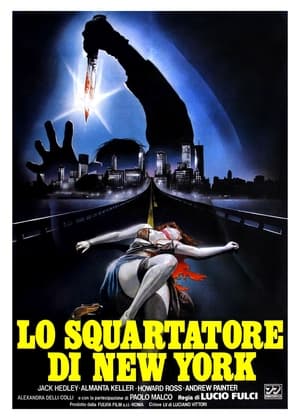 Poster Lo squartatore di New York 1982