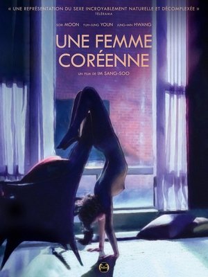 Télécharger Une femme Coréenne ou regarder en streaming Torrent magnet 