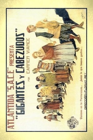 Gigantes y cabezudos (1926)