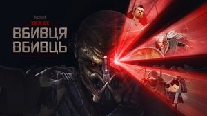 Images posters
