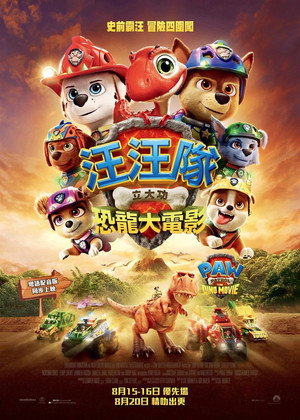 <Images posters