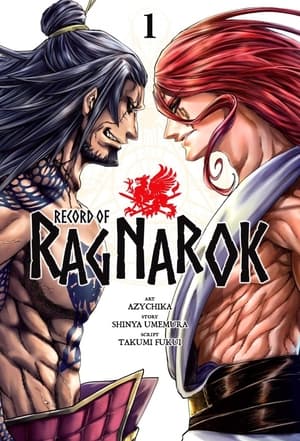 Image Record of Ragnarok