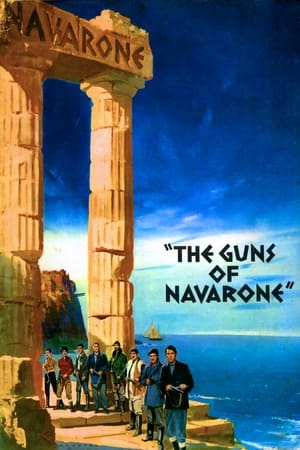 Navarone'nin Topları 1961