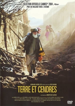 Poster Terre et cendres 2004