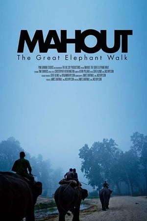 Poster Mahout: The Great Elephant Walk 2014