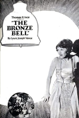 Image The Bronze Bell