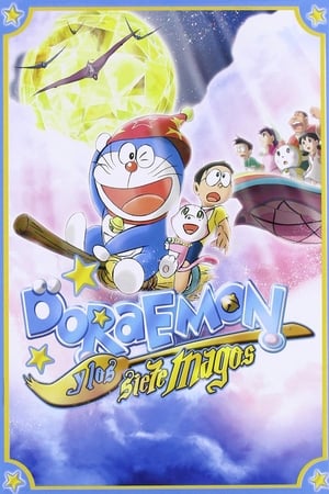 Poster Doraemon y los siete magos 2007