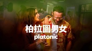 Images posters