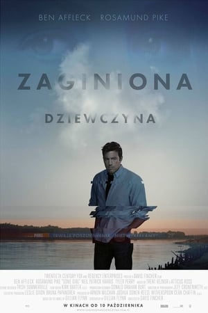 Poster Zaginiona dziewczyna 2014