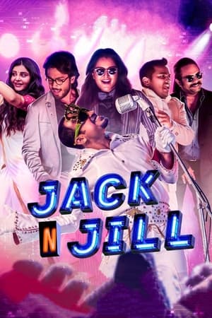 Poster Jack N Jill 2022