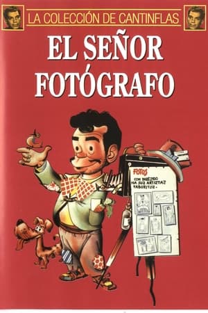 El señor fotógrafo 1953