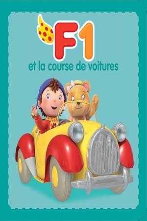 <Images posters