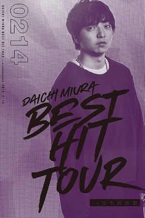Image DAICHI MIURA BEST HIT TOUR in Nippon Budokan 2 14