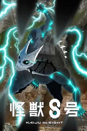 Kaiju No. 8 en streaming ou téléchargement 