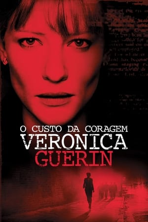 Veronica Guerin 2003