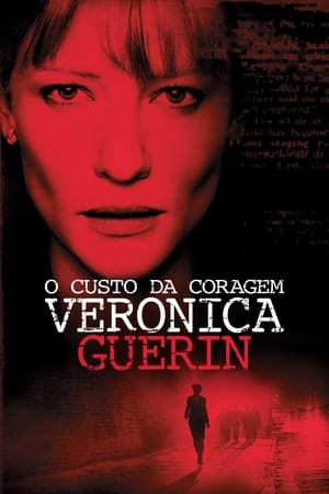 Image Veronica Guerin