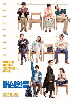 <Images posters