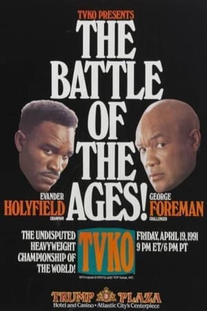 Image Evander Holyfield vs. George Foreman