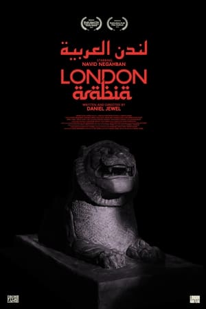 London Arabia 2019