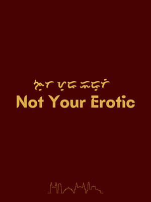 Image Not Your Erotic