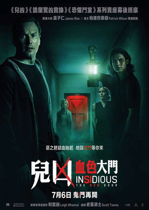 <Images posters
