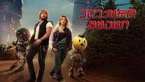 Images posters