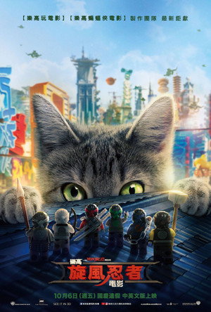 <Images posters