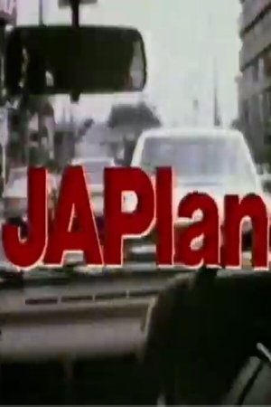 JAPlan (1984)