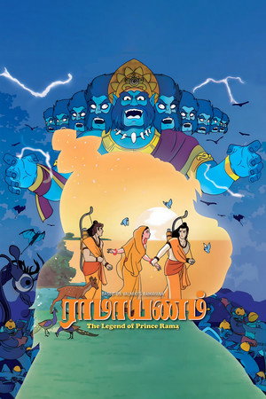 <Images posters