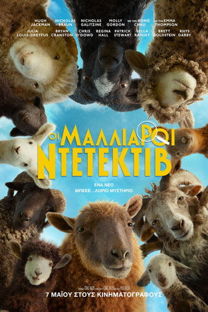 <Images posters