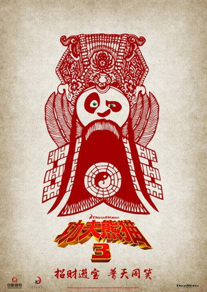 <Images posters