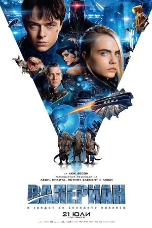 <Images posters