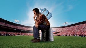 The Waterboy