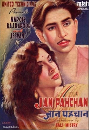 Poster Jan Pahchan 1950