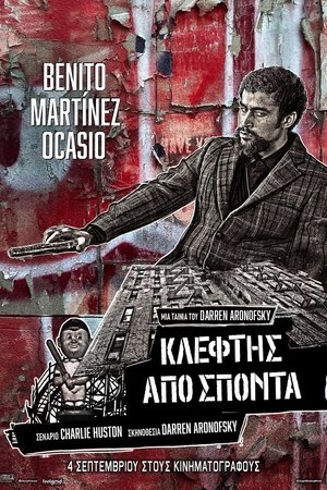 <Images posters