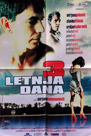 Image Tri letnja dana