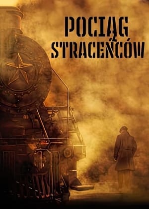 Image Pociąg straceńców