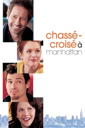 Chassé croisé à Manhattan 2005