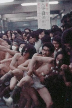 Nonton film Brahmin (1976) terbaru sub indo Nonton film Brahmin (1976) terbaru sub indo