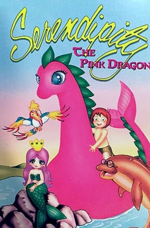 Poster Serendipity the Pink Dragon 1989
