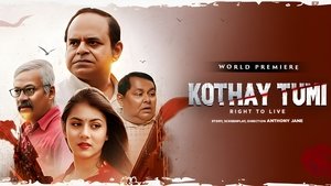 Images posters