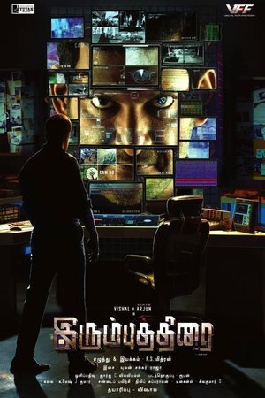 <Images posters