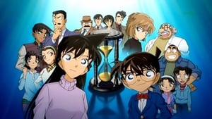 مشاهدة فيلم Detective Conan: Crimson Love Letter 2017 مباشر اونلاين