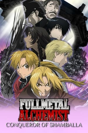 Image Fullmetal Alchemist: Shamballa hódítója