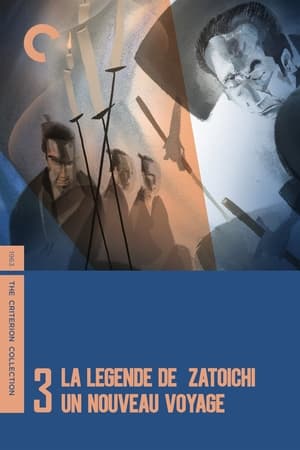 La Légende de Zatoïchi, Vol. 03 : Un nouveau voyage 1963