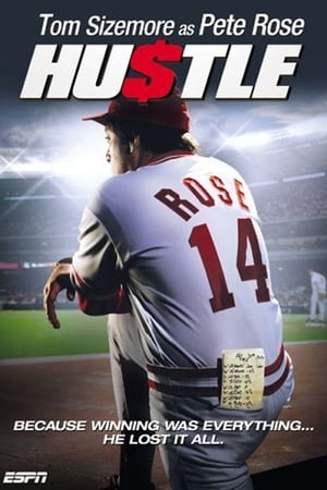 Poster Hustle 2004