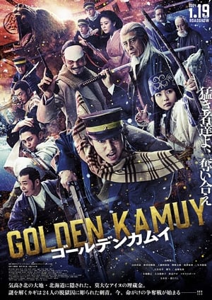 Poster Golden Kamuy 2024