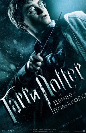 <Images posters